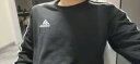 阿迪达斯 （adidas） 卫衣男装 2023冬季新款运动服上衣休闲棉质长袖保暖圆领套头衫男 GV5295/经典款/店长力荐 XS(170/88A) 实拍图