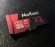 朗科（Netac）64GB TF（MicroSD）存储卡 A1 U3 V30 4K 高度耐用行车记录仪&监控摄像头内存卡 读速100MB/s 晒单实拍图
