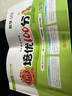 【下冊現(xiàn)貨】2025春新版王朝霞教材同步六年級下冊同步訓練培優(yōu)100分小學數(shù)學語文英語單本6年級練習冊人教版北師 六年級數(shù)學（人教版）下冊 曬單實拍圖