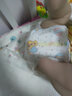媽媽果（org.mama）嬰兒T型尿片一次性三角巾新生兒隔尿墊寶寶尿戒子尿布褲防水透氣 【綁帶款】M碼 40片裝 【適用4-7kg】 曬單實(shí)拍圖