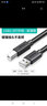 達而穩（DOREWIN） 打印機數據連接線(xiàn)USB方口分線(xiàn)器高速硬盤(pán)惠普佳能愛(ài)普生打印機傳輸線(xiàn) 【USB2.0】打印線(xiàn)-標準款 3米 曬單實(shí)拍圖