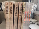 八字命理經(jīng)典書(shū)全8冊正版 滴天髓闡微補注 淵海子平真詮 窮通寶鑒評注 三命通會(huì )完整版全3冊 四柱八字 曬單實(shí)拍圖