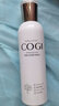 高姿（COGI）勻凈透白亮膚禮盒99系列美白淡斑補水滋潤保濕套裝禮盒女節日禮物 亮膚潔面乳100g 曬單實(shí)拍圖