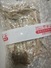 咪幺鍋重慶黔江綠豆粉貴州銅仁特產(chǎn)綠豆粉皮秀山酉陽(yáng)鍋巴粉米粉雜糧粉 鮮綠豆粉（寬粉）散裝4斤 曬單實(shí)拍圖