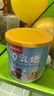 PETSPICK LIFE小寵羊奶粉400g小動(dòng)物配方松鼠龍貓刺猬倉(cāng)鼠兔子幼鼠奶粉貼母乳 蜜袋鼯零乳糖羊奶粉280g 曬單實(shí)拍圖