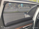 本田汽車(chē)窗簾雅閣CRV皓影XRV繽智URV冠道思域飛度凌派奧德賽艾力紳遮陽(yáng)簾側窗防蚊蟲(chóng)網(wǎng)紗窗隱私密  側窗【2片】升級加密【備注前窗還是后窗】 本田全系定制磁吸透氣遮光遮陽(yáng)擋鋒范哥瑞杰德歌詩(shī)圖 曬單實(shí)拍圖