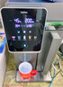 有逸（Unities）Uwater S5 家用冷熱臺式凈飲機 玻璃純水杯 凈水器 母嬰過(guò)濾直飲機凈飲一體機免安裝飲水機礦化 即熱制冷S5深空灰加強版 曬單實(shí)拍圖