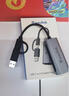 睿因（WAVLINK） USB3.0千兆有線網(wǎng)卡2.5G適用蘋果MAC筆記本臺(tái)式電腦USB轉(zhuǎn)RJ45網(wǎng)口轉(zhuǎn)換器網(wǎng)線接口轉(zhuǎn)接頭 2.5G電競(jìng)金屬款 曬單實(shí)拍圖