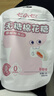 七小七七小七無(wú)糖流心棉花糖草莓夾心0糖0脂寶寶健康解饞小零食兒童食品 草莓味 5袋 曬單實(shí)拍圖