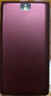 金立（Gionee）老年人手機(jī)4G全網(wǎng)通翻蓋老年機(jī) 超長(zhǎng)待機(jī) 大字體大聲音大按鍵學(xué)生大屏老人機(jī)專用功能機(jī)V16 紅色 曬單實(shí)拍圖