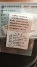 黛若黃金耳釘足金中性高級真金豆豆耳骨釘耳圈睡覺不用摘養(yǎng)耳洞耳環(huán)釘 [一對]7m小號耳圈(約0.42g） 曬單實拍圖