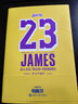帝心本紀：勒布朗·詹姆斯圖傳（紫金終藏版） 曬單實(shí)拍圖