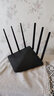 普聯(lián)（TP-LINK）全千兆網(wǎng)口無線路由器千兆信號放大器1900M穿墻家用5G雙頻智能手機app遠程管控大戶型易展mesh組網(wǎng) WDR7660 千兆易展版 曬單實拍圖
