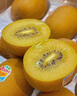 佳沛（zespri）新西蘭  陽(yáng)光金果22粒原箱 單果重144-175g 獼猴桃 中秋水果禮盒 曬單實(shí)拍圖