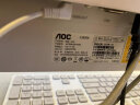 AOC 大师926 27英寸高清网课学习办公一体机电脑台式主机(12代N95 16G 512GSSD 双频WiFi 3年上门) 白 实拍图