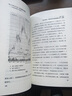 舵手證券圖書(shū) 舵手經(jīng)典 職業(yè)期貨交易者 斯坦利克羅著(zhù)世界期貨投資專(zhuān)家經(jīng)典不朽的專(zhuān)著(zhù)青澤胡俞越陳邦華高評股票 曬單實(shí)拍圖