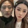尚赫玻妃臉部面部凝膠導入臉膠美容院美容儀專(zhuān)用提拉緊致 臉膠 曬單實(shí)拍圖