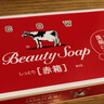 牛牌日本原裝牛牌（Cow） 美膚香皂(滋潤(rùn))沐浴皂清爽牛牌香皂 新老版 90克 紅色 滋潤(rùn)6塊 曬單實(shí)拍圖