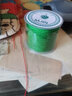 71號玉線(xiàn)編織線(xiàn)材0.4mm佛珠線(xiàn)穿珠蜜蠟手鏈項鏈吊墜繩串珠線(xiàn)細線(xiàn) 71號玉線(xiàn)草綠色(約100米) 曬單實(shí)拍圖