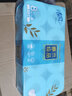 清風(fēng)商務(wù)卷紙B208AQ  小葉細點壓花商用家用酒店廁所有芯卷紙 4層 140g/卷*24卷 整箱 曬單實拍圖