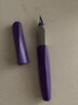 Pelikan百利金P457鋼筆Twist扭轉多彩矯正握姿兒童小學(xué)生三年級練字筆《不含吸墨器》 羅蘭紫-單筆禮盒 EF尖(約0.38mm) 曬單實(shí)拍圖