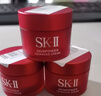 SK-II【返50元券】大紅瓶面霜15g保濕滋潤(rùn)緊致 skii進(jìn)口 女生生日禮 曬單實(shí)拍圖