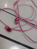 索尼（SONY） MDR-EX155AP 入耳式耳机有线 3.5mm接口 带麦立体声线控手机电脑适用 粉红色 实拍图