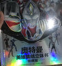 【贈(zèng)奧特曼面具+海報(bào)】奧特曼英雄集結(jié)3D立體書(shū) 珍藏版 全奧特曼集結(jié)主題立體書(shū) 贈(zèng)賽羅面具 奧特曼立體書(shū)正版玩具書(shū)兒童親子繪本漫畫(huà)迪迦新年禮物JST 京東配送】奧特曼英雄集結(jié)3D立體書(shū)【含海報(bào)+面具】 曬單實(shí)拍圖