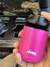 JEEP美國進(jìn)口牧馬人智能剃須刀便攜式 男士電動(dòng)刮胡刀mini三刀頭旋轉式全身水洗感應剃須情人節禮物送 巴哈馬沙灘粉禮盒裝 曬單實(shí)拍圖