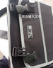 釰 福岡工具 家用單肩包多功能電腦維修工具包帆布袋電工包 FO-8120 曬單實(shí)拍圖
