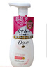 多芬（DOVE）氨基酸洗面奶潔面慕斯泡沫乳男女溫和深層清潔細膩敏感肌可用 多芬美膚潔面慕斯-160ml 曬單實拍圖