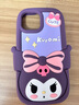 鑒百伊 卡通可愛(ài)庫洛米適用iPhone15手機殼蘋(píng)果14promax硅膠軟殼13/12全包防摔創(chuàng  )意女 紫色庫洛米 iPhone 15 曬單實(shí)拍圖
