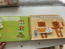 撕拉撕拉魔法安靜書第一輯全套共6冊(cè) 水果蔬菜+比一比+動(dòng)物朋友+顏色形狀交通工具+趣味識(shí)字 兒童益智安靜撕撕書嬰幼兒可啃咬撕不爛魔術(shù)貼啟蒙早教游戲書 曬單實(shí)拍圖