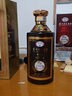 金沙古貴州金沙古醬酒 53度醬香型 糧食酒水 整箱宴請(qǐng)自飲佳品送禮 53度 500mL 4瓶 大師級(jí)黃 瓶 曬單實(shí)拍圖
