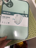 愛仕達(dá)（ASD）砧板 家用廚房抗菌PP切水果案板塑料防霉雙面菜板揉面輔食專用 小號315*215*8mm 曬單實拍圖