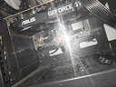 華碩（ASUS）RTX 5050 8G 雪豹 臺式機電腦辦公游戲甜品級獨立顯卡 RTX5050 8G 曬單實(shí)拍圖