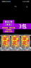 老G翠花鰱鳙方塊餌料1號3號6號酒香酸臭味翠花2號腥香野釣全能 3包翠花2號腥香/野釣/標準2小時(shí) 曬單實(shí)拍圖