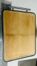 京东京造 整竹双面塑料砧板 家用加厚案板防霉剁骨菜板40.5*30.5*1.9cm 实拍图