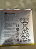 真科 華為P8max電池PLE-703L攬閱M3 M2青春版S8手機note平板GEM榮耀X2 X1 M2-10.1英寸FDR-A03L/A01W/L 曬單實(shí)拍圖