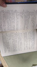 凡爾納經(jīng)典科幻小說(shuō)全集7冊(cè) 地心游記+八十天環(huán)游地球+從地球到月球+格蘭特船長(zhǎng)的兒女+海底兩萬(wàn)里 曬單實(shí)拍圖