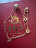 老鳳祥幸運小蠻腰項鏈女輕奢侈轉(zhuǎn)運珠吊墜生日七夕情人節(jié)禮物女友老婆 經(jīng)典百搭*小蠻腰項鏈*品牌禮盒 曬單實拍圖