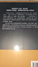 羊皮卷 曬單實拍圖
