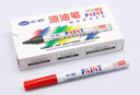 中柏SP103油漆筆2.0mm油性記號筆細頭輪胎補色筆簽名筆涂鞋DIY不易褪色記號筆12支盒裝 紅色盒裝12支 曬單實拍圖