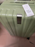 汉客行李箱男拉杆箱女旅行箱60多升大容量24英寸青竹绿密码箱再次升级 实拍图