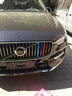杰勒23款沃爾沃XC90s90lXC60XC40S60改裝三色卡扣式中網(wǎng)亮條裝飾配件 22款-24款XC60【紅藍款】 曬單實(shí)拍圖
