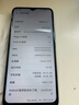 華為（HUAWEI）榮耀暢玩20 安卓智能 華為 二手手機國行優(yōu)惠券補貼 幻夜黑 4G+64G 曬單實(shí)拍圖