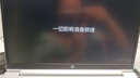 HP 惠普Probook 14/16酷睿版輕薄便攜商務(wù)辦公游戲本筆記本電腦 定制 14”i5-1340P 高色域 基礎(chǔ)款 16G 512G固態(tài) 快充長(zhǎng)續(xù)航 曬單實(shí)拍圖