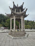 太平鳥(niǎo)男裝 垂感西褲黑色春秋寬松闊腿休閑褲商務(wù)休閑男士西裝褲 黑色3（寬松）縫標款 2XL 曬單實(shí)拍圖