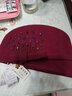 藍詩(shī)夢(mèng)戴帽子女秋冬羊毛鴨舌帽英倫休閑毛呢氈帽百搭時(shí)尚洋氣顯臉小貝雷帽 酒紅色 成人均碼適合55-58cm 曬單實(shí)拍圖