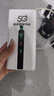智創(chuàng)當下5g隨身wifi6無線移動cpe路由器免插卡寬帶上網(wǎng)無限流量2025款千兆雙頻戶外直播辦公車載十大排名 【5G性能版】信號增強 滿配性能狂暴網(wǎng)速 曬單實拍圖